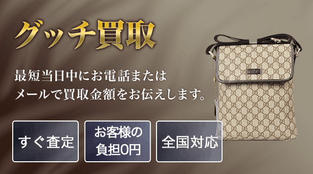 グッチ(GUCCI)グッチ 時計 腕時計 時計 レディース 128.5
