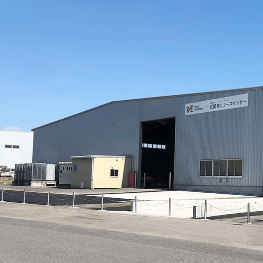 北関東リユースセンター