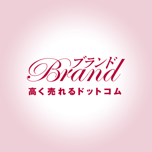 ご利用者数940万人突破